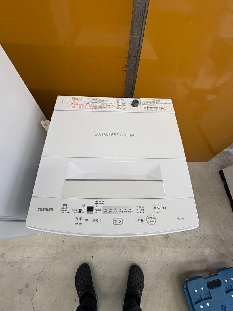 配送設置まで/一人暮らし家電セット/分解清掃