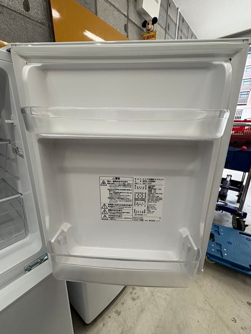 配送設置まで/一人暮らし家電セット/分解清掃