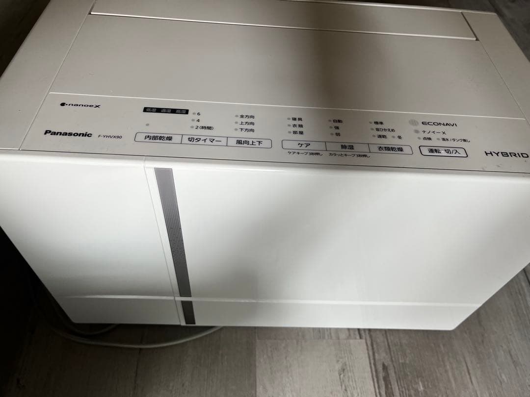 Panasonic 衣類乾燥機 F-YHVX90