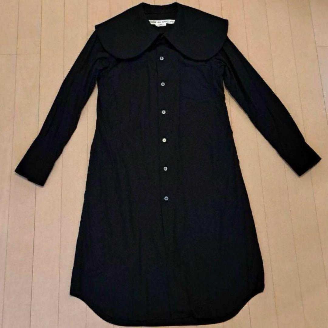 COMME des GARCONS　ロングシャツワンピース　ビッグ襟