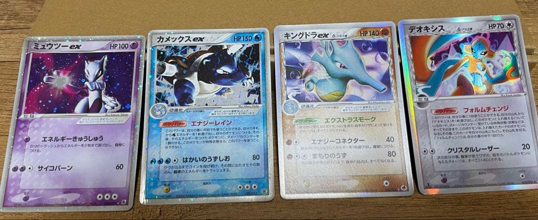 P*0様 ポケモンカード　押入れから出てきたもの　まとめ売り
