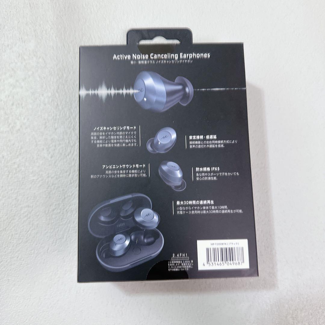 T200BT ワイヤレスイヤホン ノイズキャンセリング　ラディウス