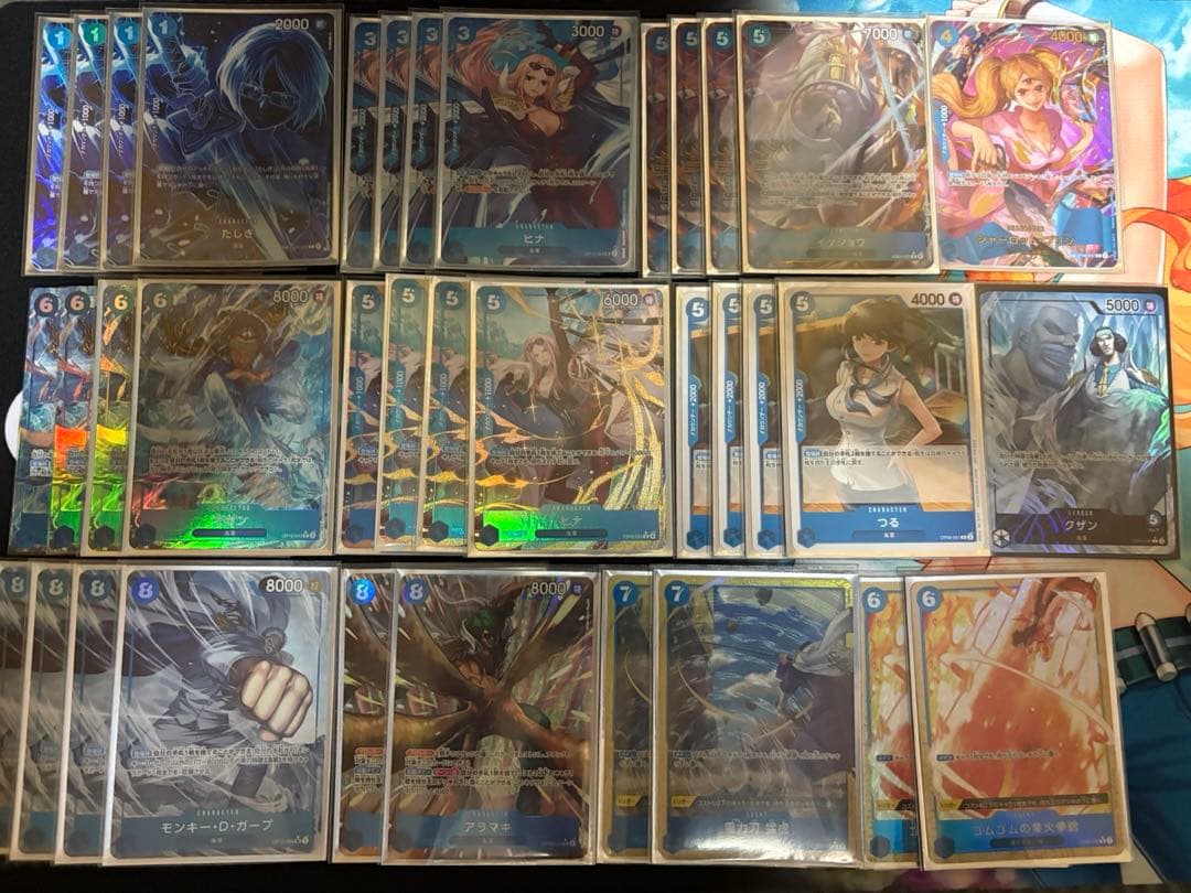 青クザン フルパラ デッキ パーツ 構築済み