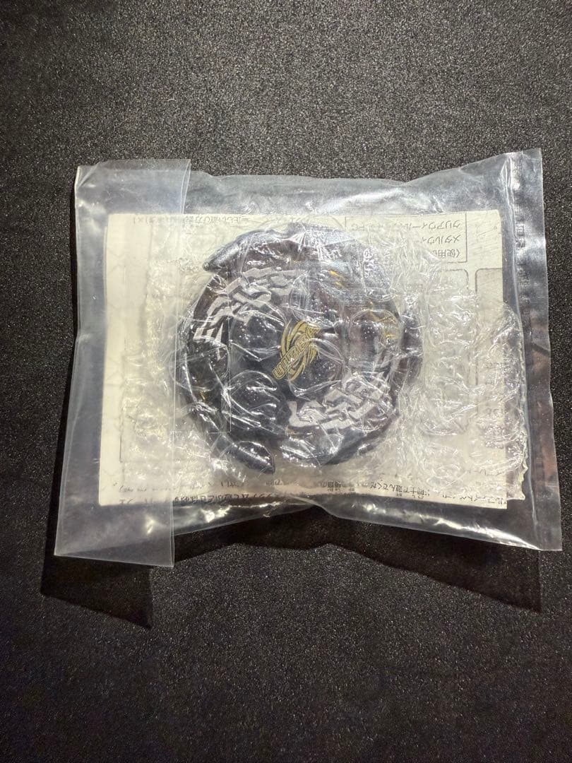 メタルファイトベイブレード　ギャラクシーペガシス　優勝景品　ガンメタver