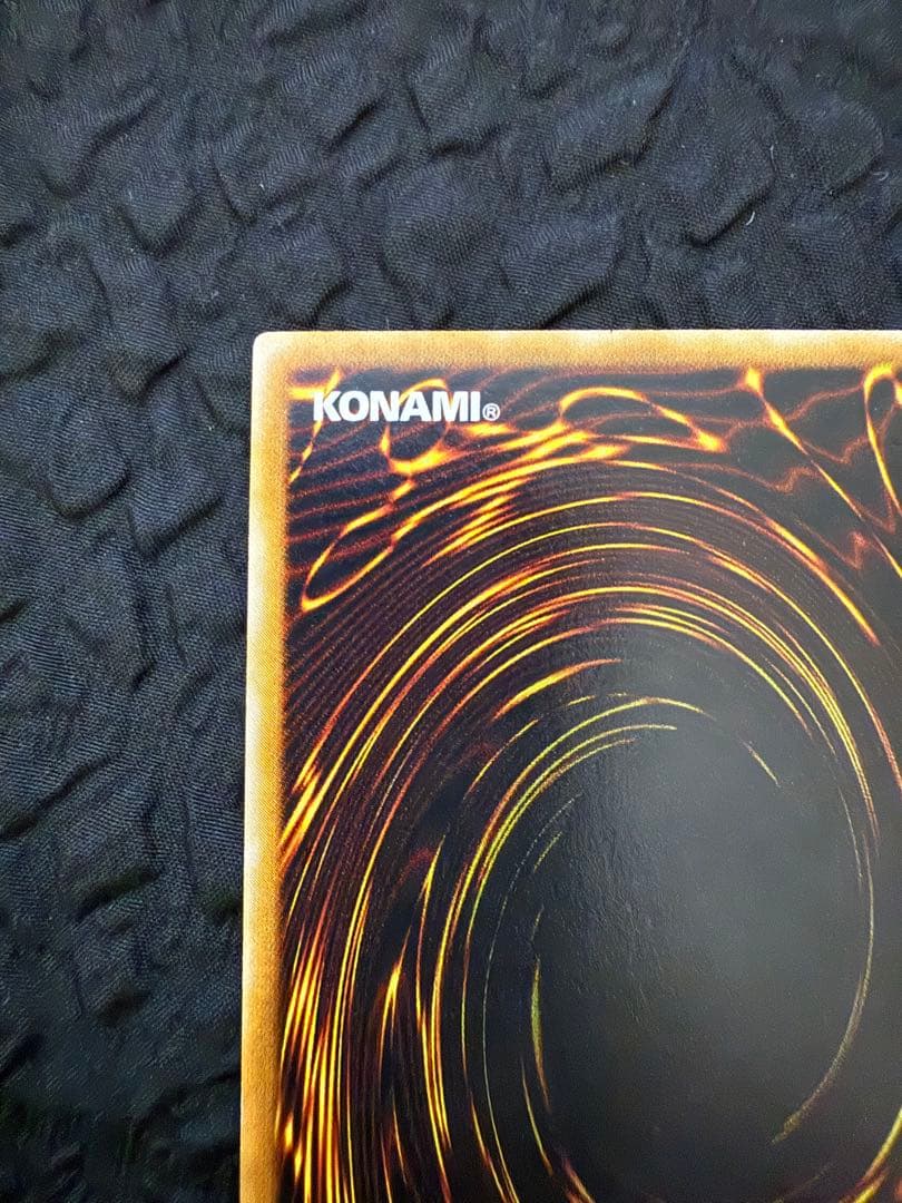 遊戯王　初期　心変わり　ウルトラパラレル&ウルトラレア　セット