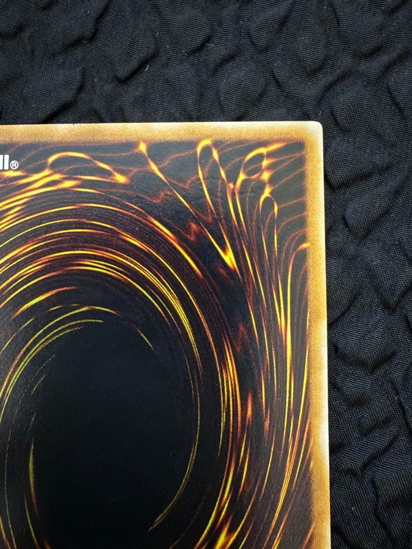 遊戯王　初期　心変わり　ウルトラパラレル&ウルトラレア　セット