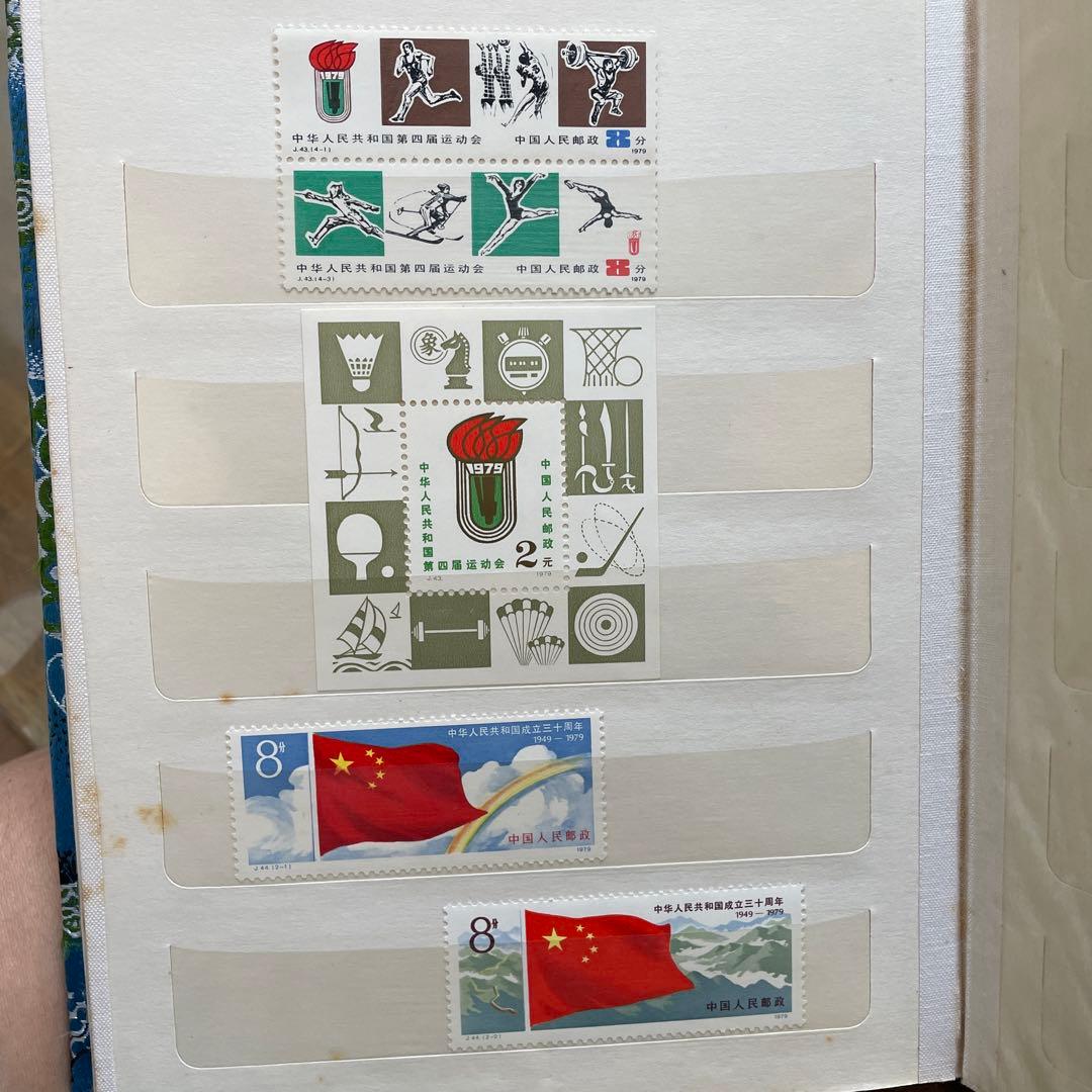 C*L様 新品　当時物　中国切手　小型シート　1949〜1979 まとめ売り