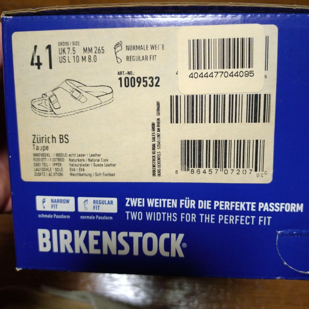 ビルケンシュトック　チューリッヒ　レギュラー幅　41