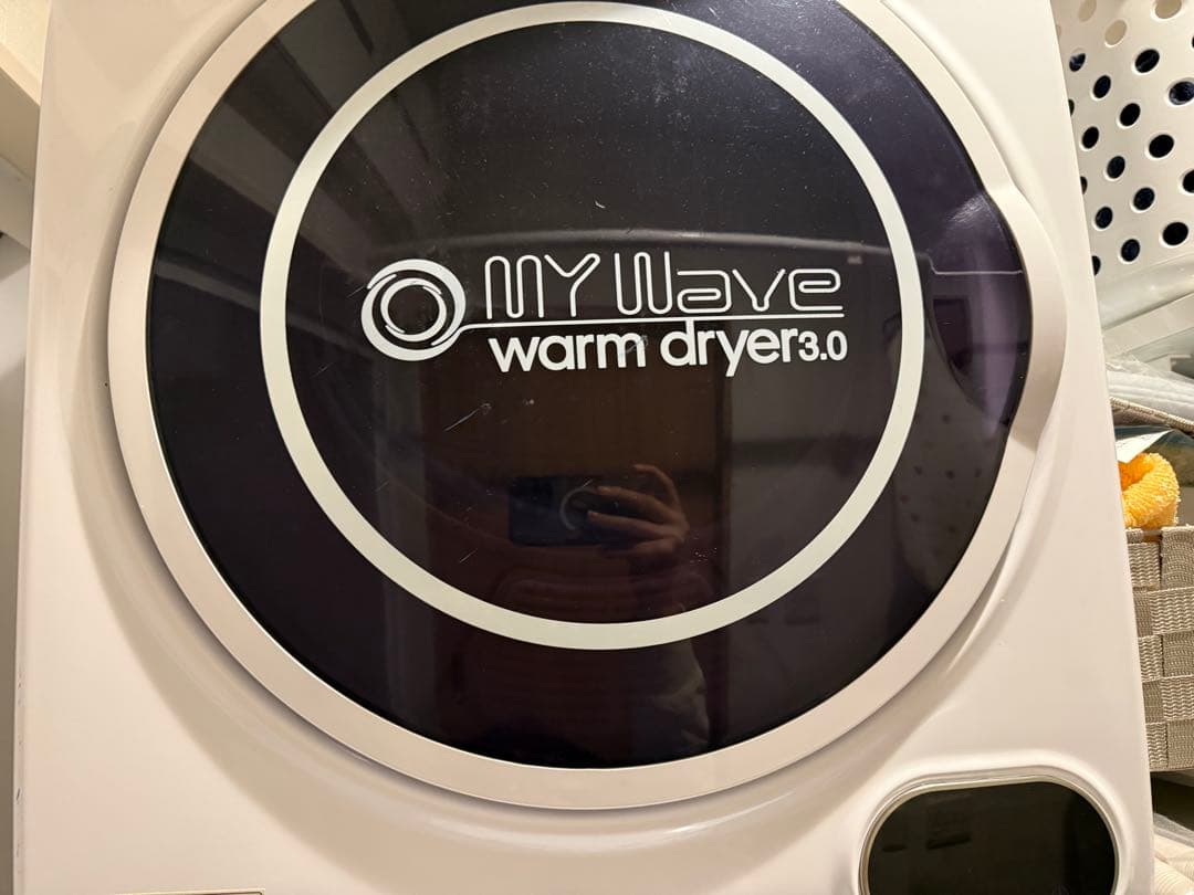 MY Wave 小型衣類乾燥機 WARMDRYER3.0
