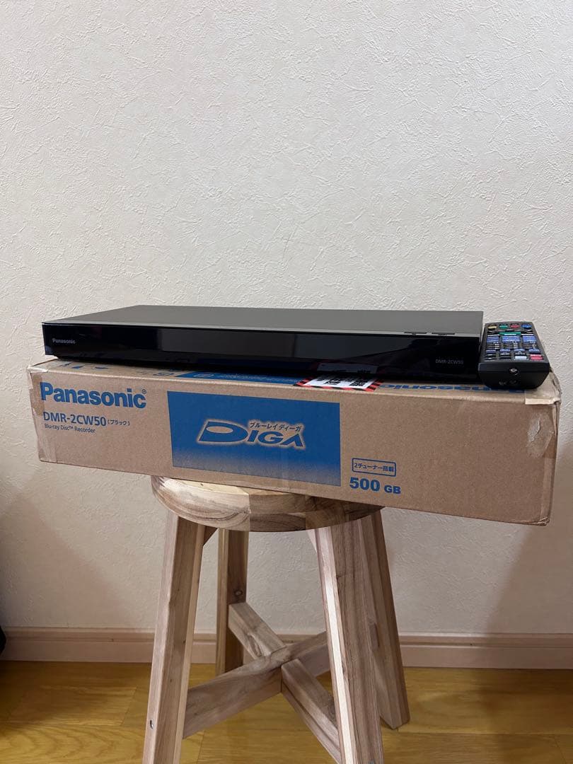 Panasonic DMR-2CW50 ブルーレイレコーダー
