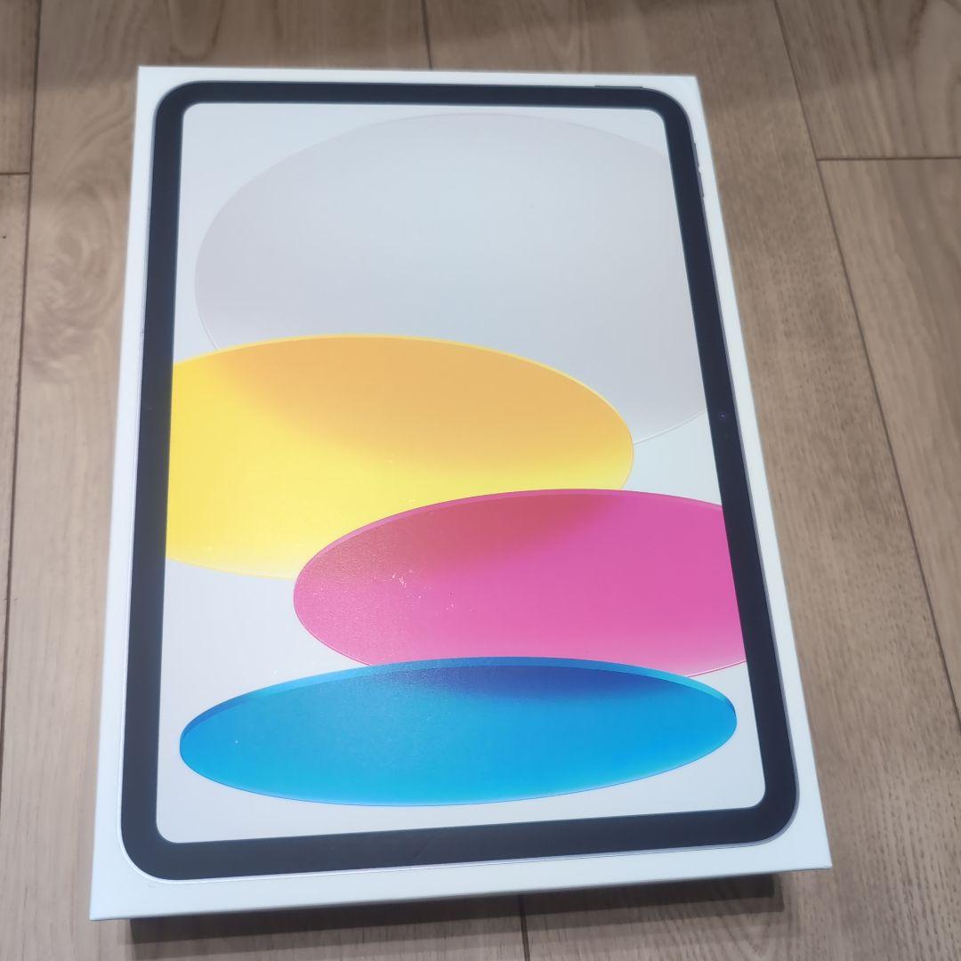 【新品未開封】第11世代 iPad A16 Wi-Fi 128GB