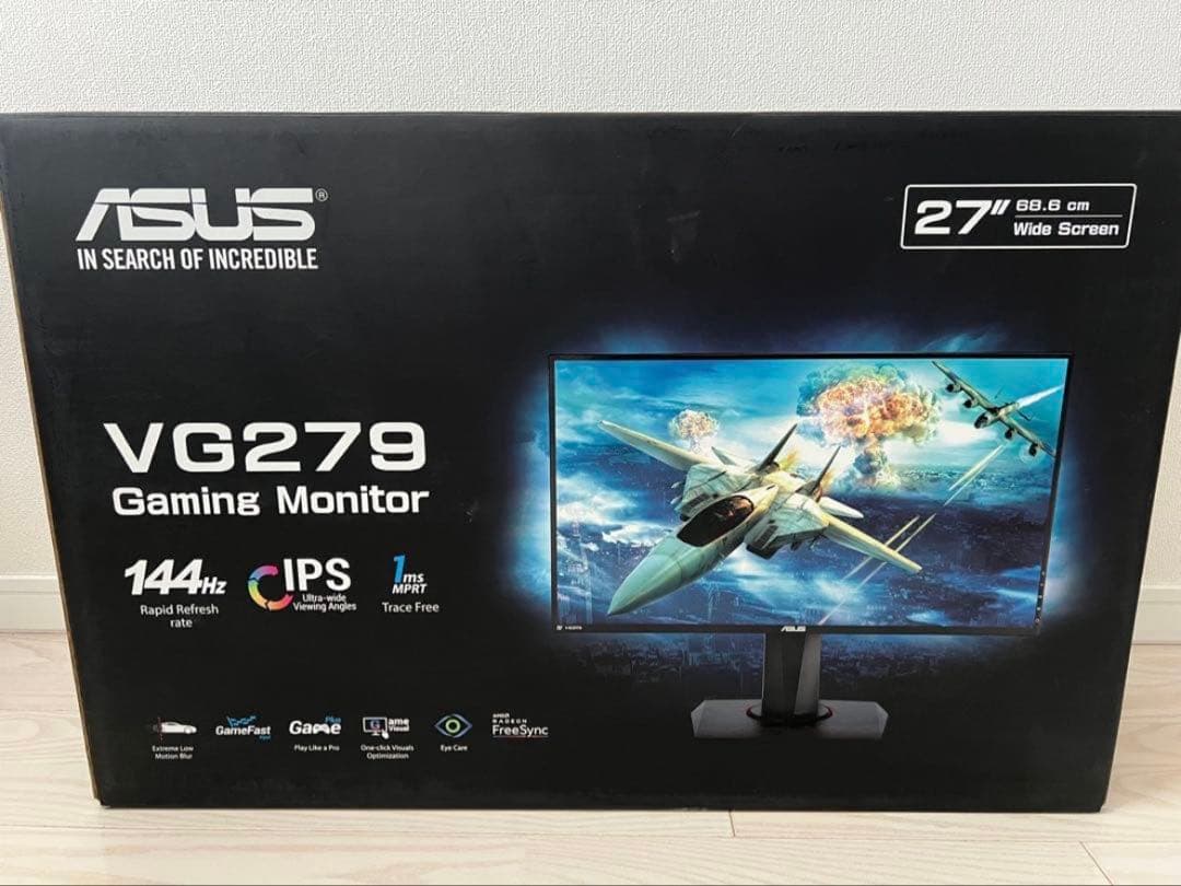 ASUS VG279Q ゲーミングモニター 27インチ 144Hz FHD