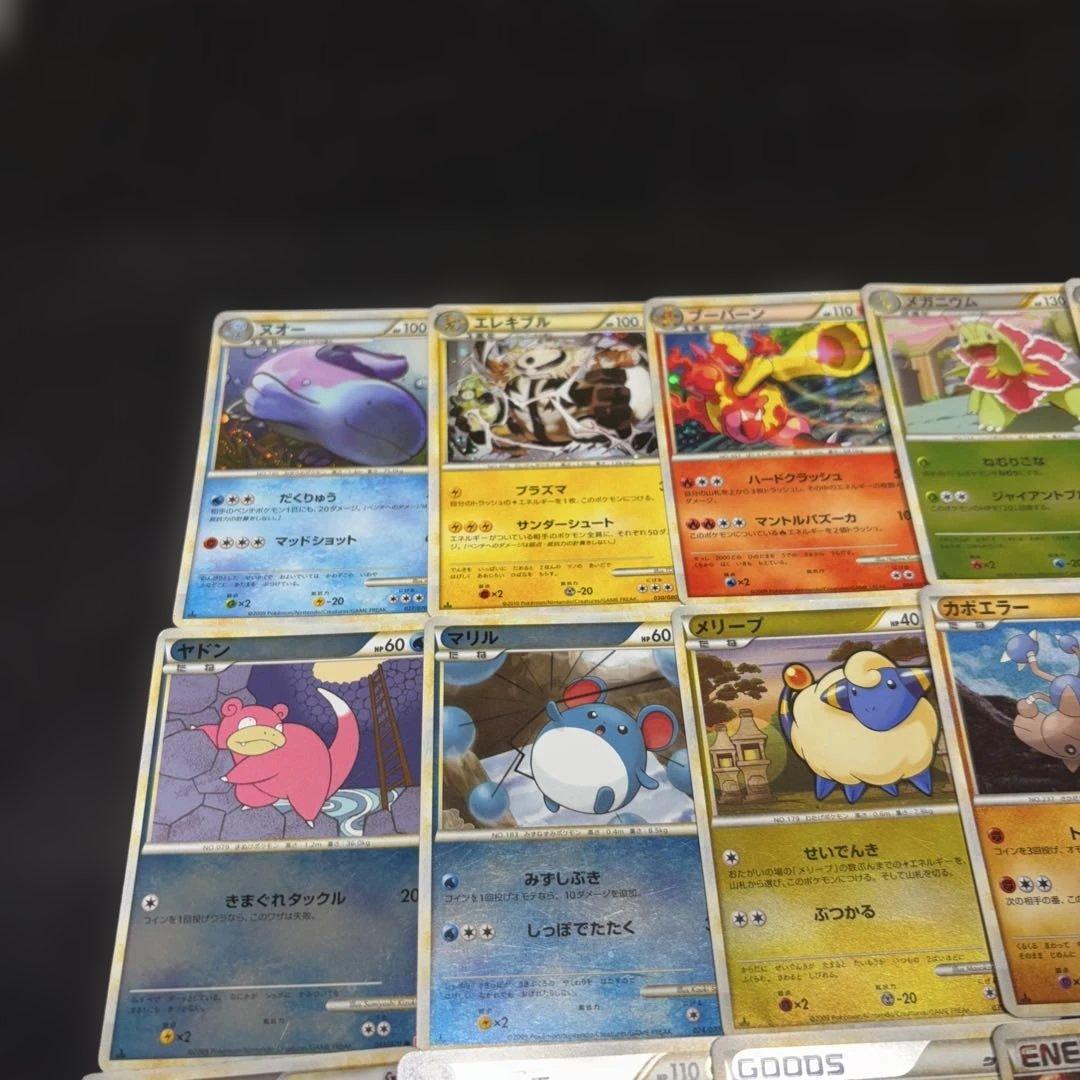2857 ポケカ 大量セット レジェンド 光り物のみ まとめ 約52枚