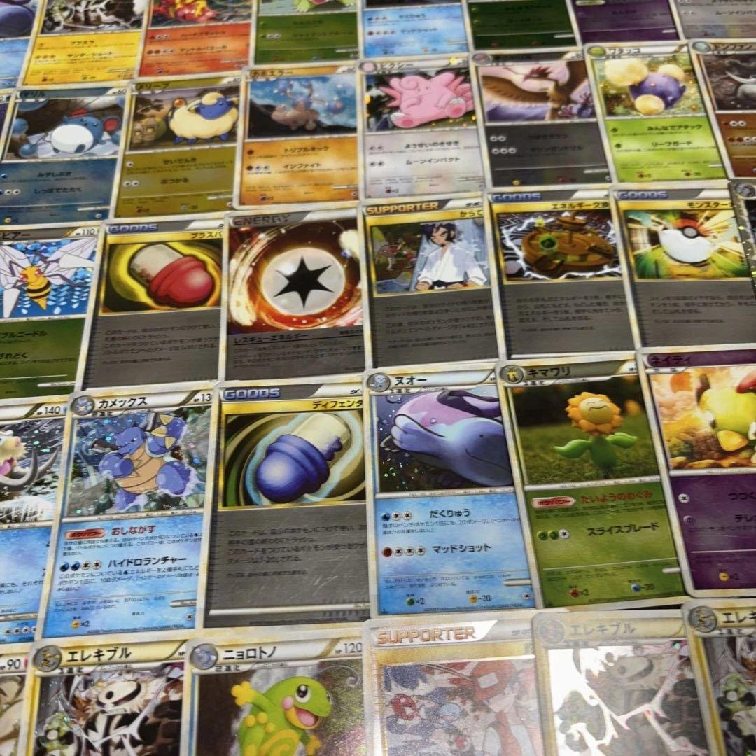 2857 ポケカ 大量セット レジェンド 光り物のみ まとめ 約52枚