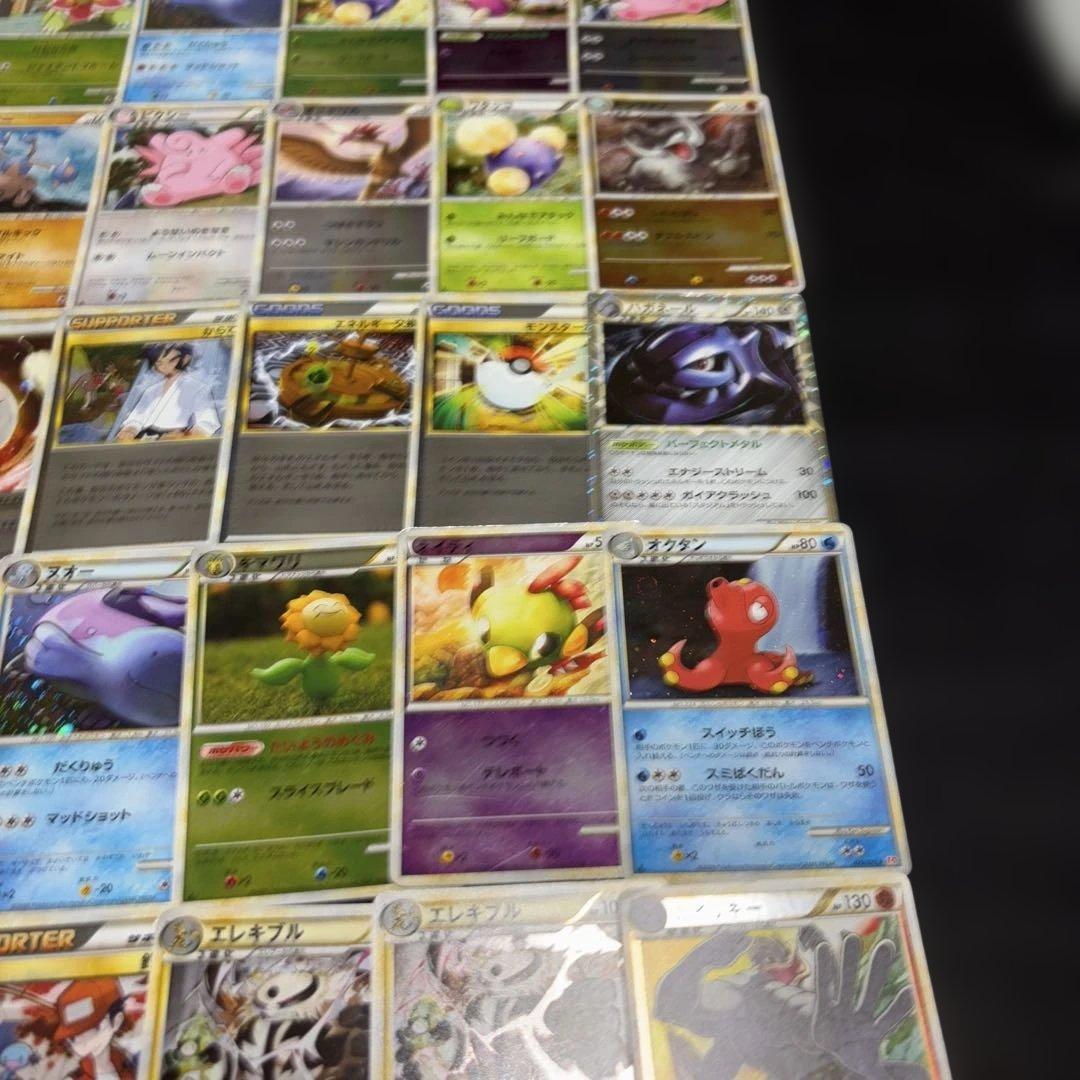 2857 ポケカ 大量セット レジェンド 光り物のみ まとめ 約52枚