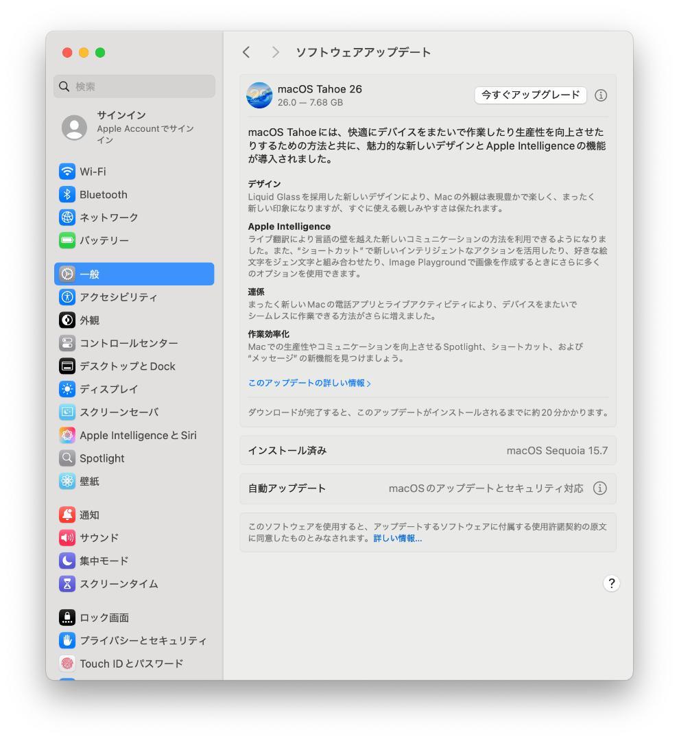 MacBook本体 MacBook Air 13inch 2020 M1/8GB/256GB