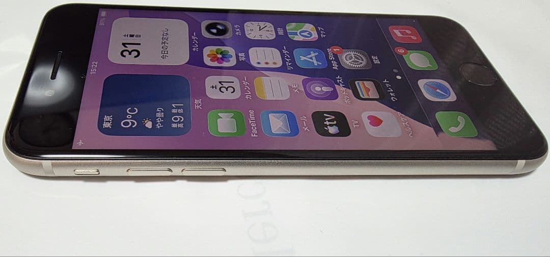 Apple iPhone SE3 128GB スターライト　SIMフリー