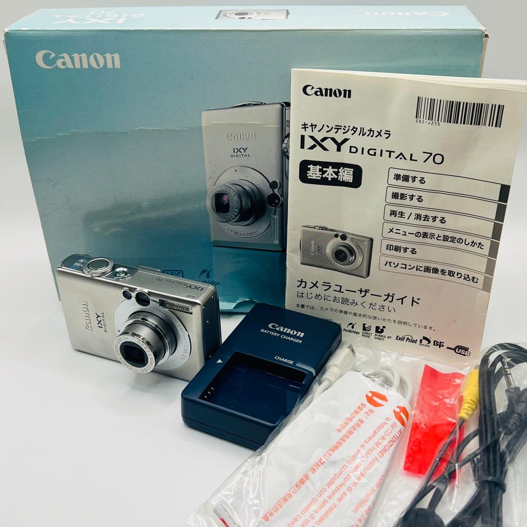 Canon IXY DIGITAL 70 コンパクトデジタルカメラ
