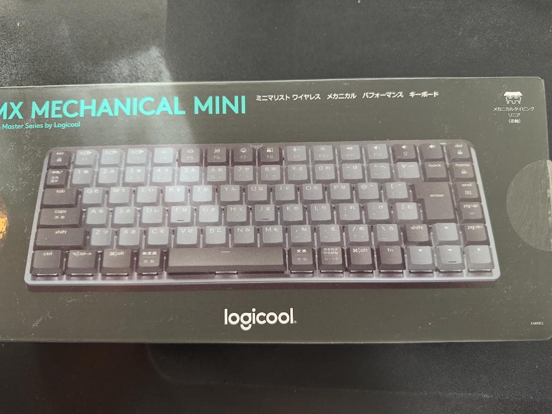 Logicool MX MECHANICAL MINI キーボード本体