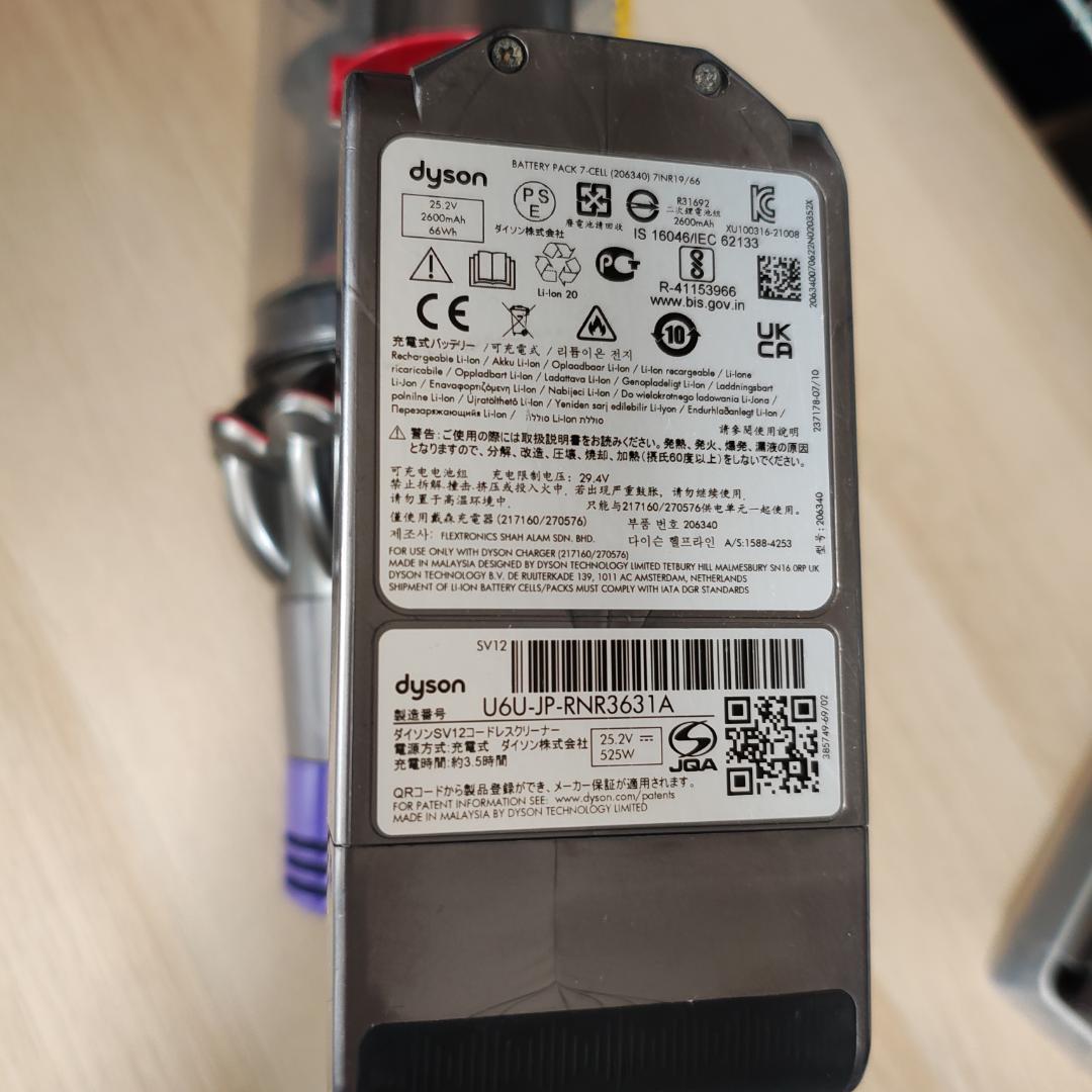 ダイソン★コードレス掃除機★V10本体★ＳV12★バッテリー新品と同等★確2