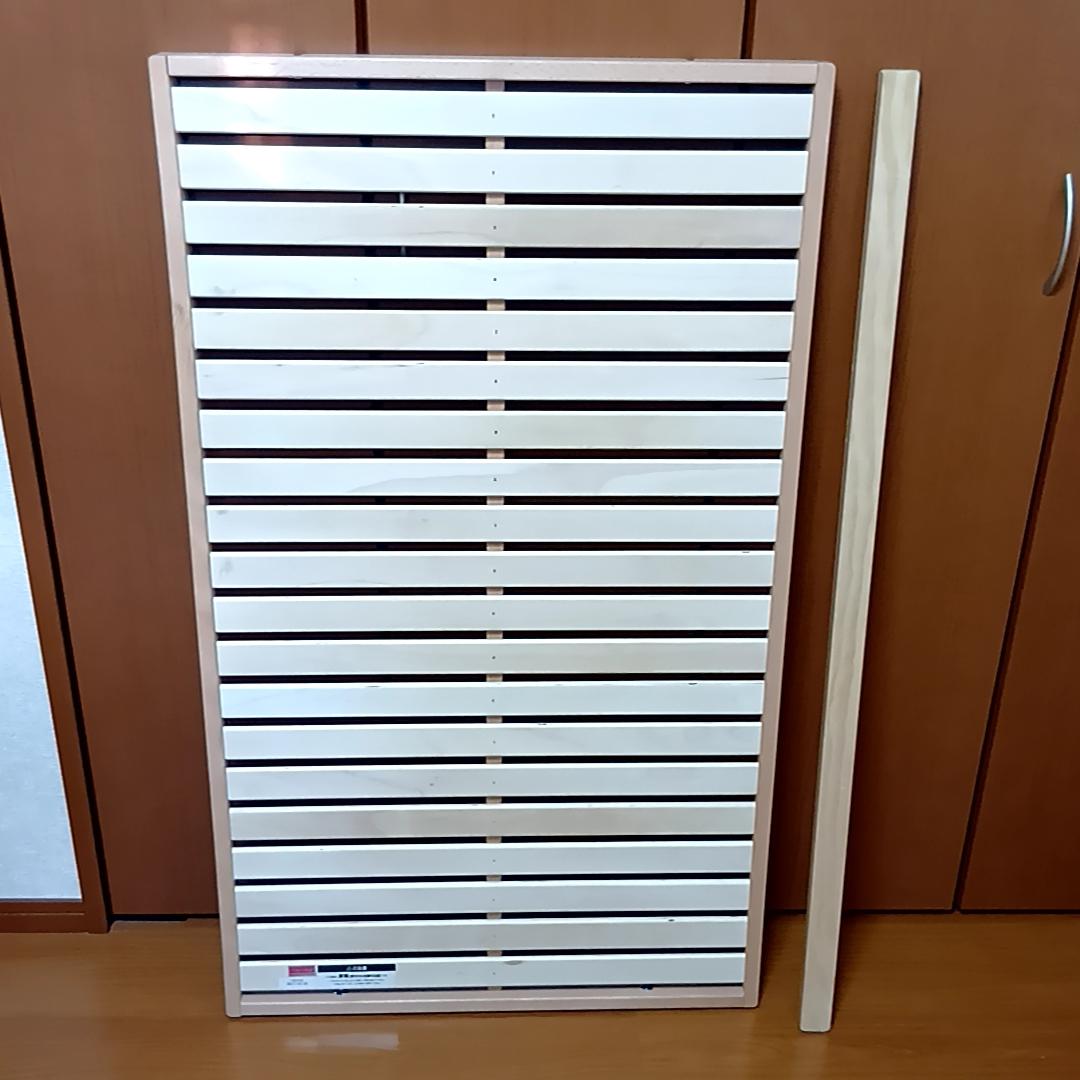 farska　ファルスカ　ベッドサイドベッド03　安全ベルト・取扱説明書付き