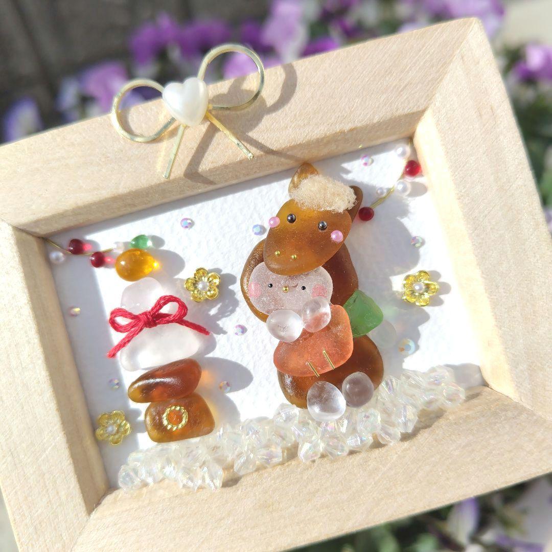 シーグラスアート『 新年‧⁺ ⊹˚.着ぐるみ♡～mini～』他1点