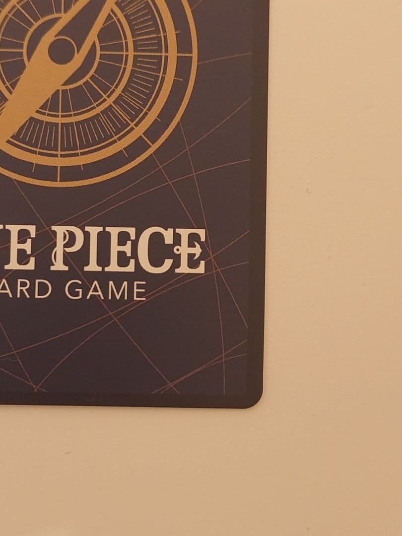 ジュラキュール・ミホーク　緑　コスト8 蒼海の七傑　スペシャルカード+α