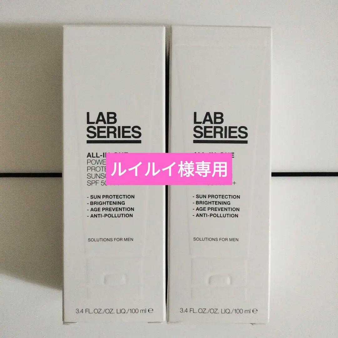 LABアラミスラボオールインワンパワープロテクターサンスクリーンSPF50