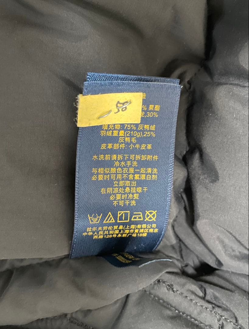 POLO RALPH LAUREN ポニー刺繍 肉厚ダウンベスト