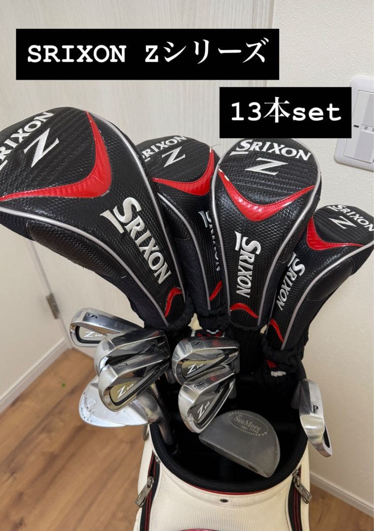 スリクソン　ゴルフクラブセット　Zシリーズ