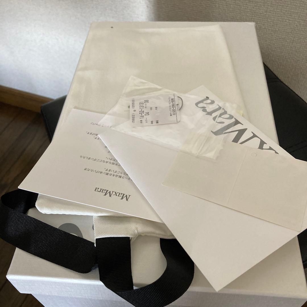 【MAX MARA】DIANAサンダル