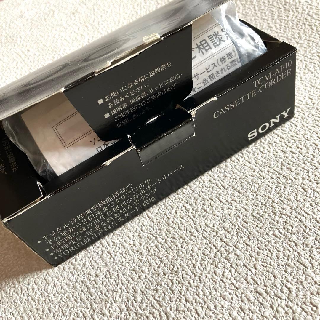 SONY TCM-AP10 カセットレコーダー