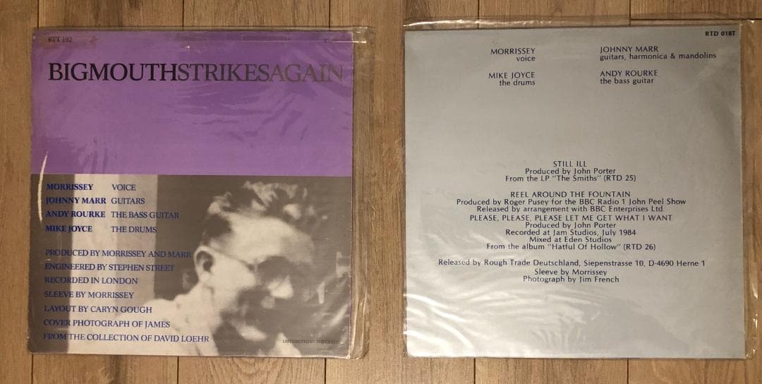 The Smiths レコード １２インチシングルセット２枚 ③