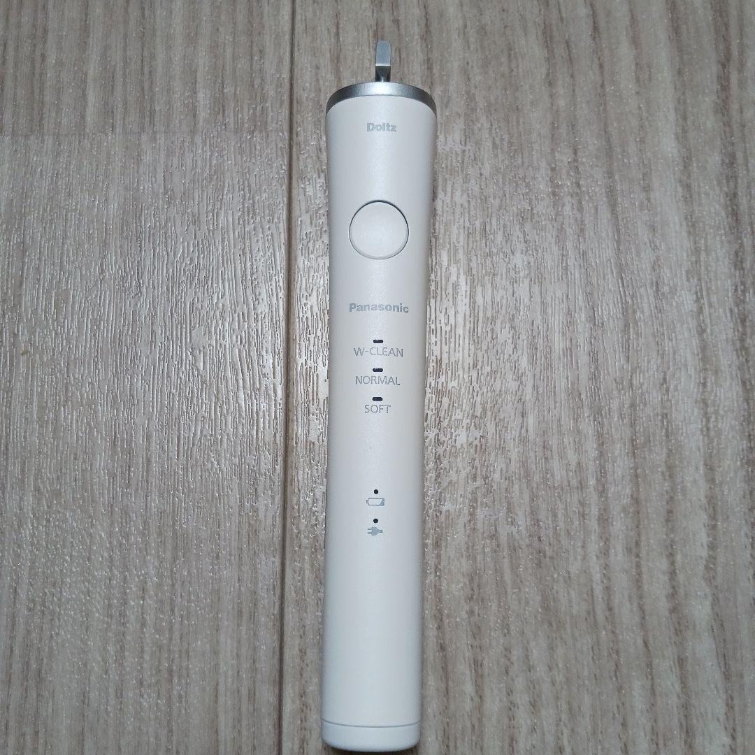 パナソニック EW-DP37-W 電動歯ブラシ本体　ドルツ