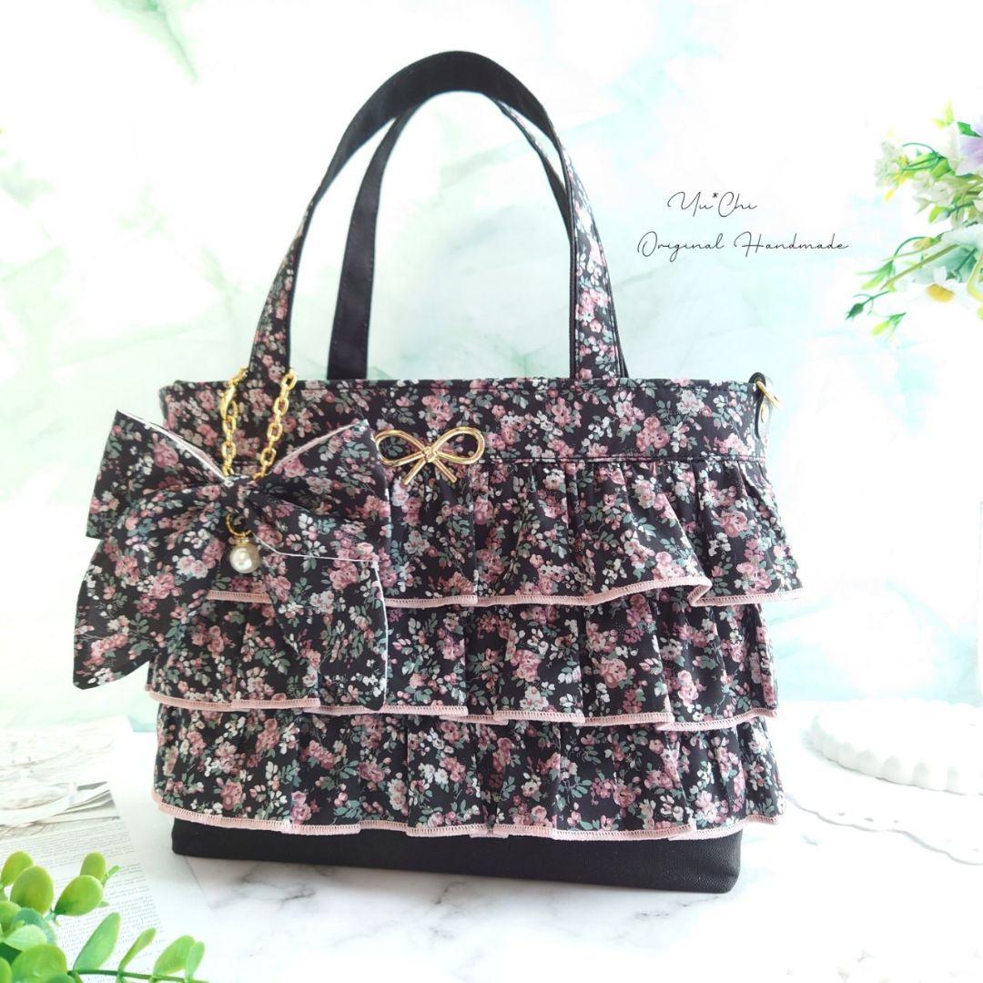 ムーンモス✩.*˚フリルバッグ ポーチ