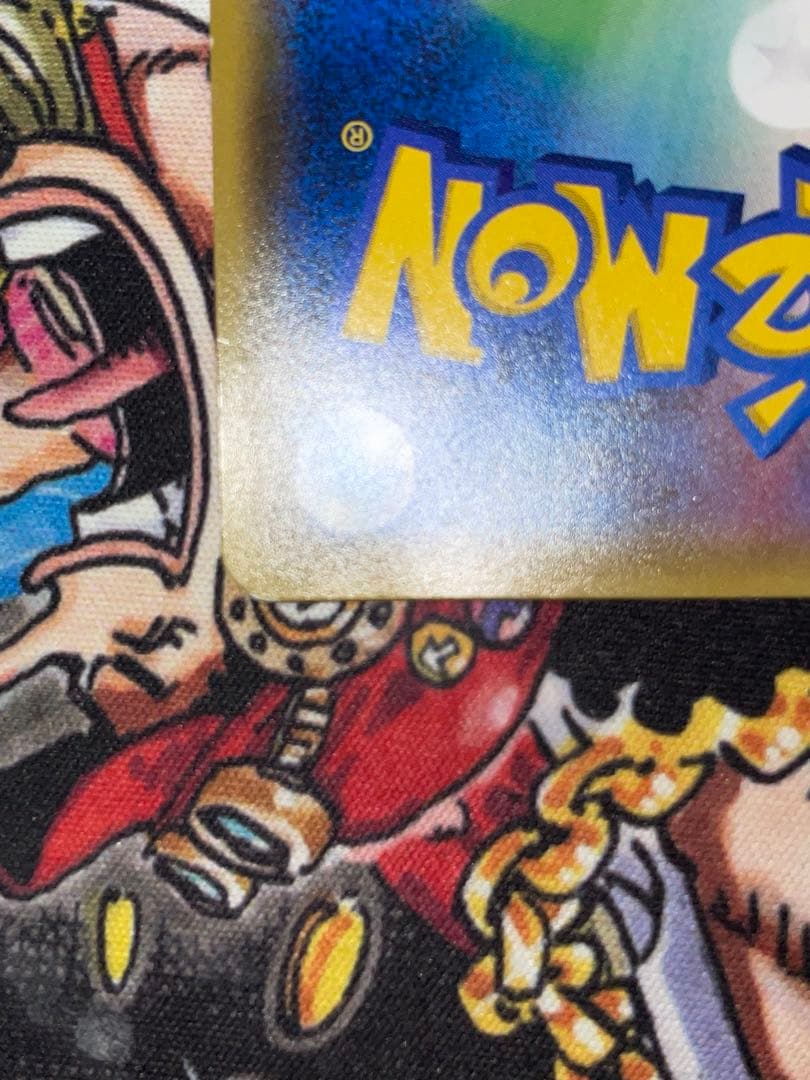 サトシのピカチュウGX SMD 30枚デッキ対戦セット サトシVSロケット団 …