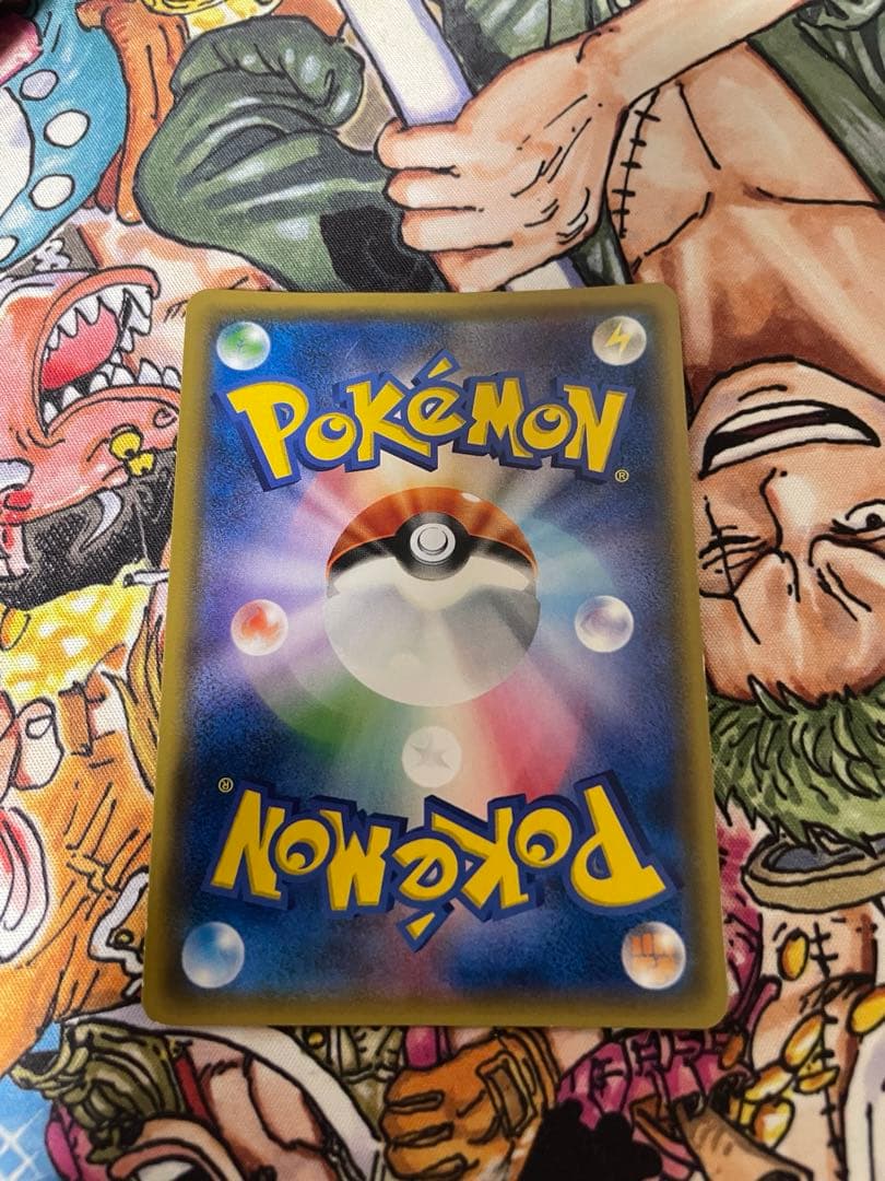 サトシのピカチュウGX SMD 30枚デッキ対戦セット サトシVSロケット団 …