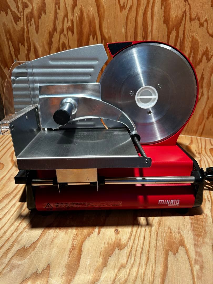 電動スライサーHMS-220 (レッド)