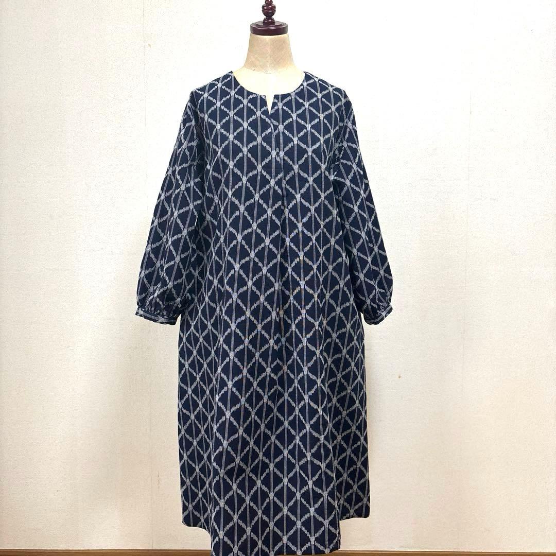 着物リメイク　筑紫ゆうき　ロングワンピース(297)