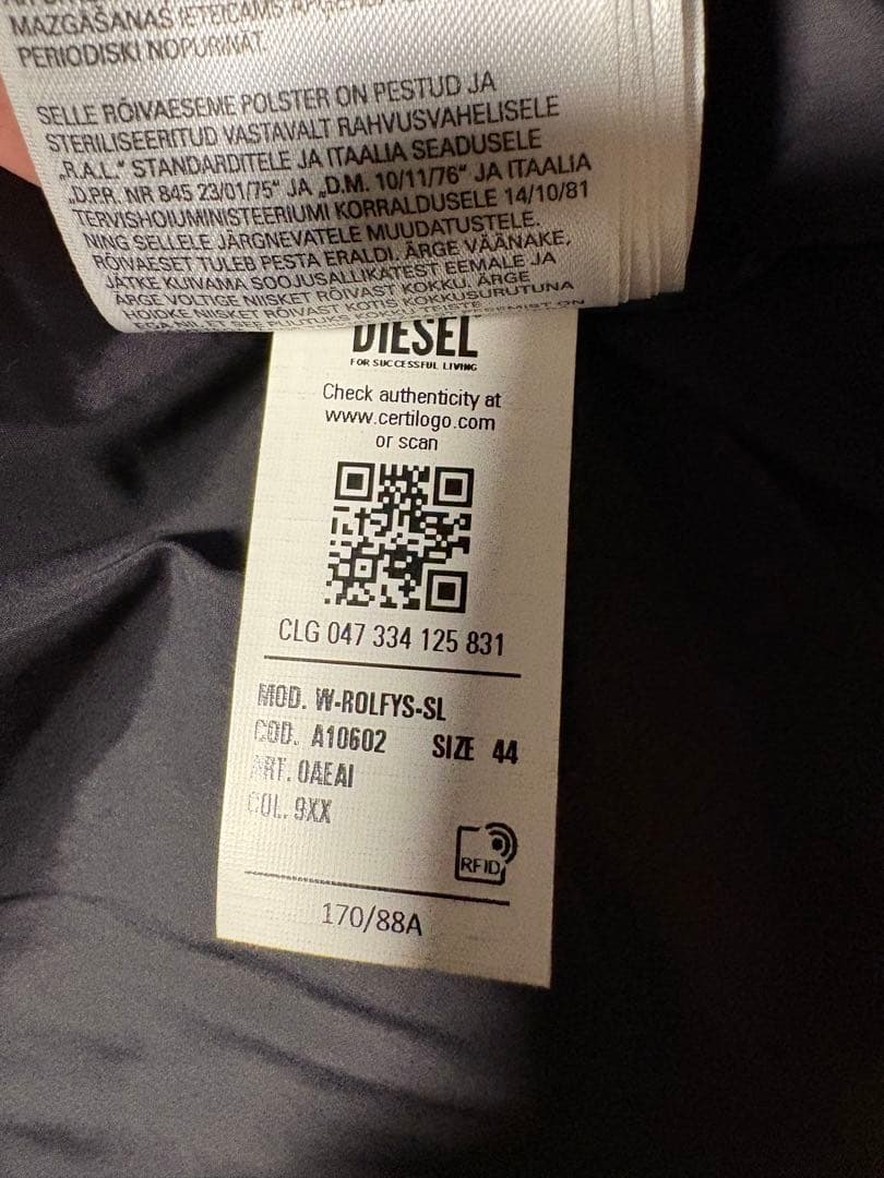 DIESEL ブラック ダウンベスト