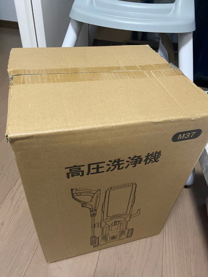 y*7様 限定値下げ⭐︎新品⭐︎高圧洗浄機 10MPa 水道直結自吸両用イエロー