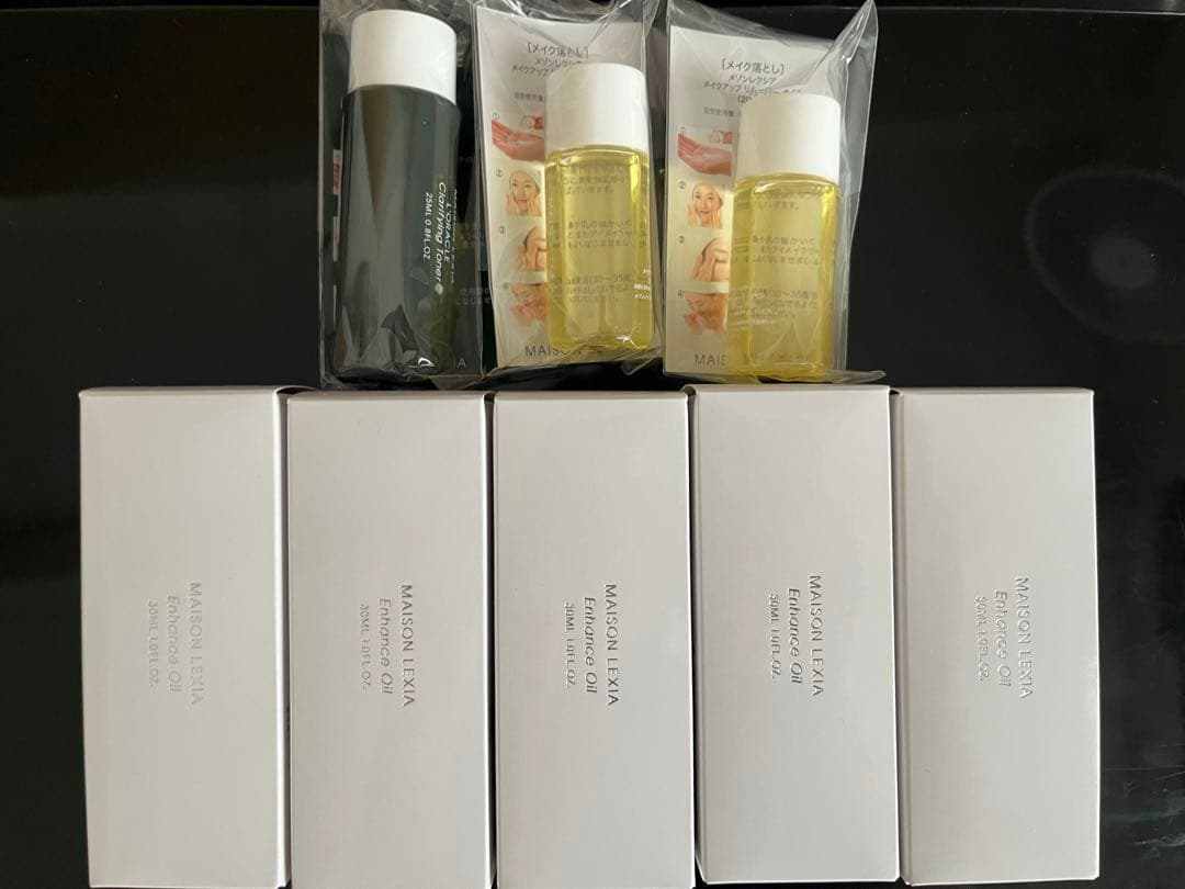メゾンレクシア エンハンスオイル 30mL 5本セット　おまけ付き