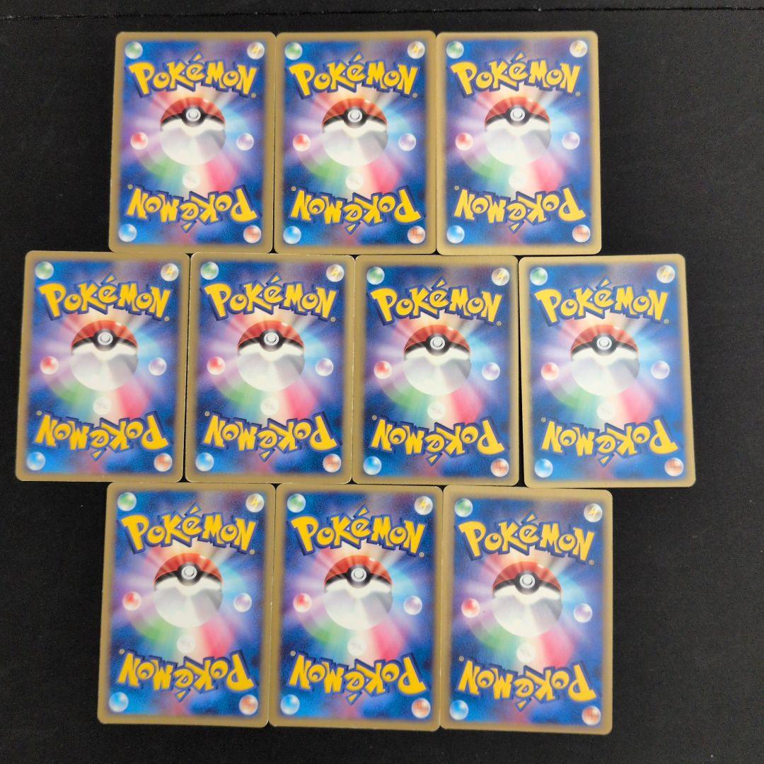 ex デルタ キラ 10枚セット まとめ売り