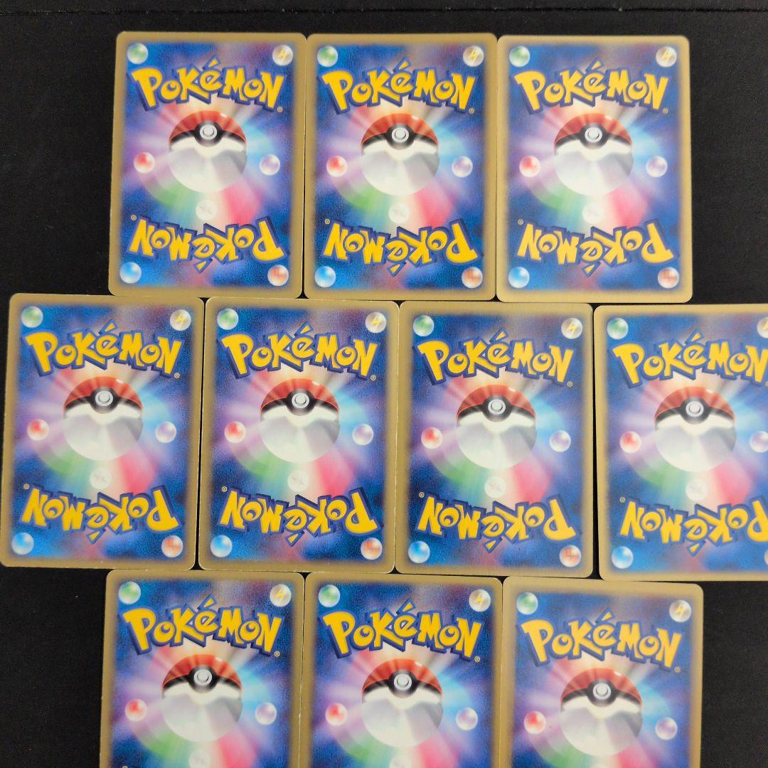 ex デルタ キラ 10枚セット まとめ売り