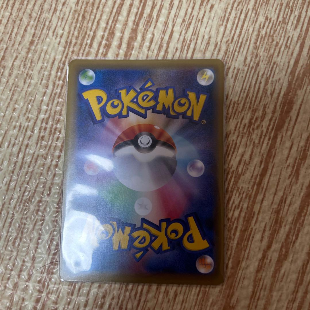 リザードンcp6 20周年パック　rr