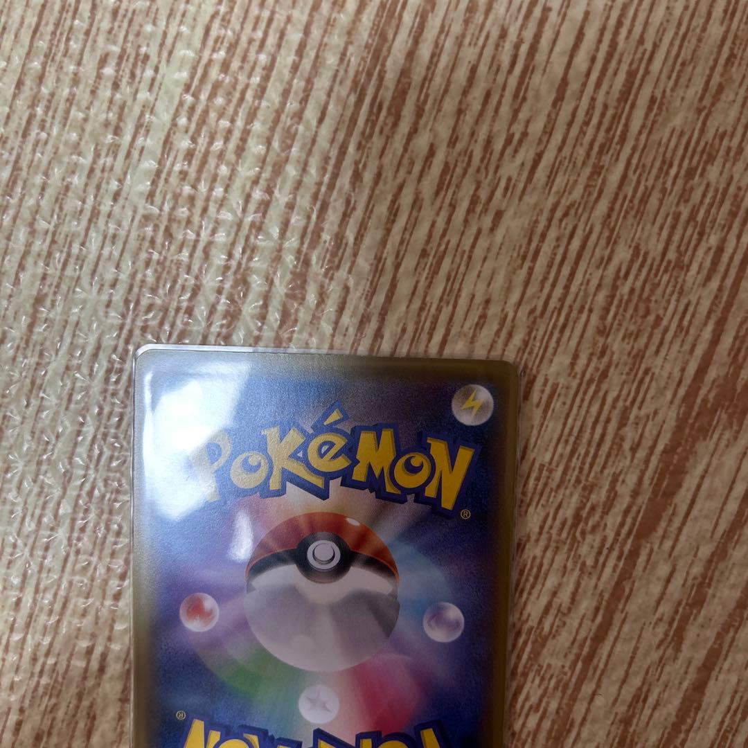 リザードンcp6 20周年パック　rr