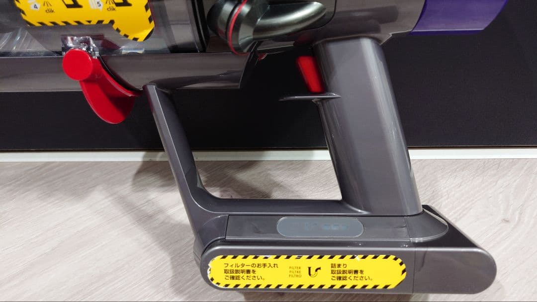 ③ダイソン dyson V10 SV12 本体のみ エコモード52分