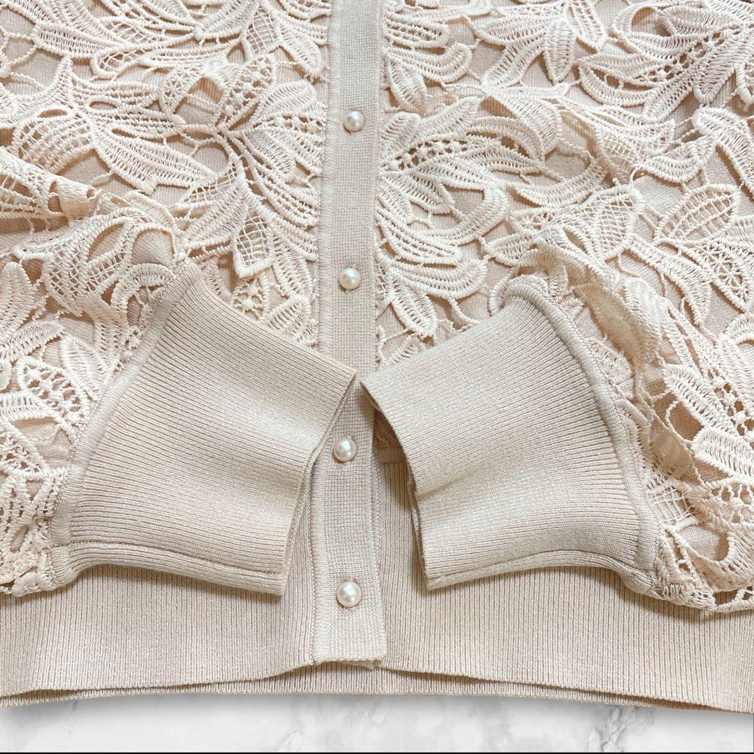 karico ！ANAYI アナイ　総レース カーディガン