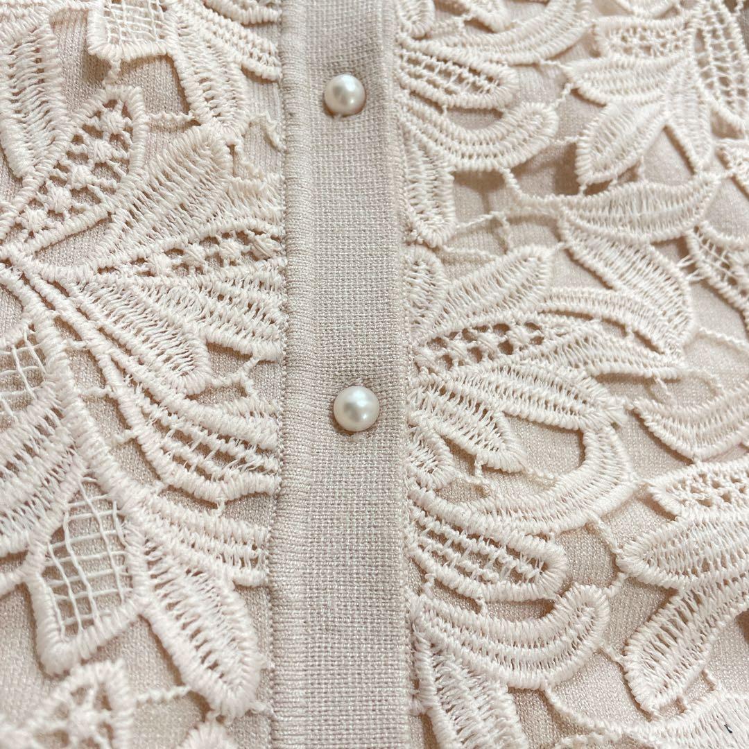 karico ！ANAYI アナイ　総レース カーディガン