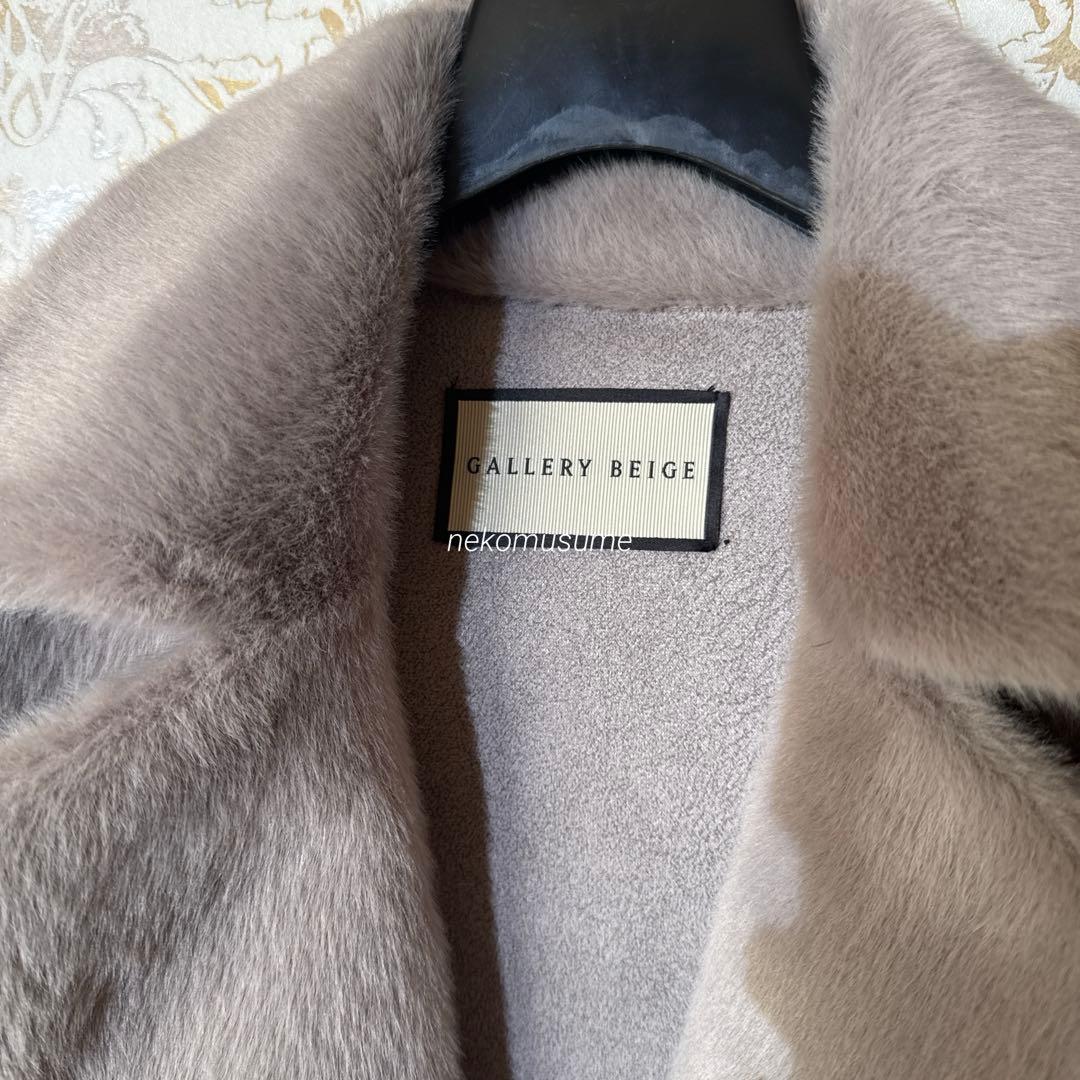 gallery beige 本革ベルトのファーコート　グレー